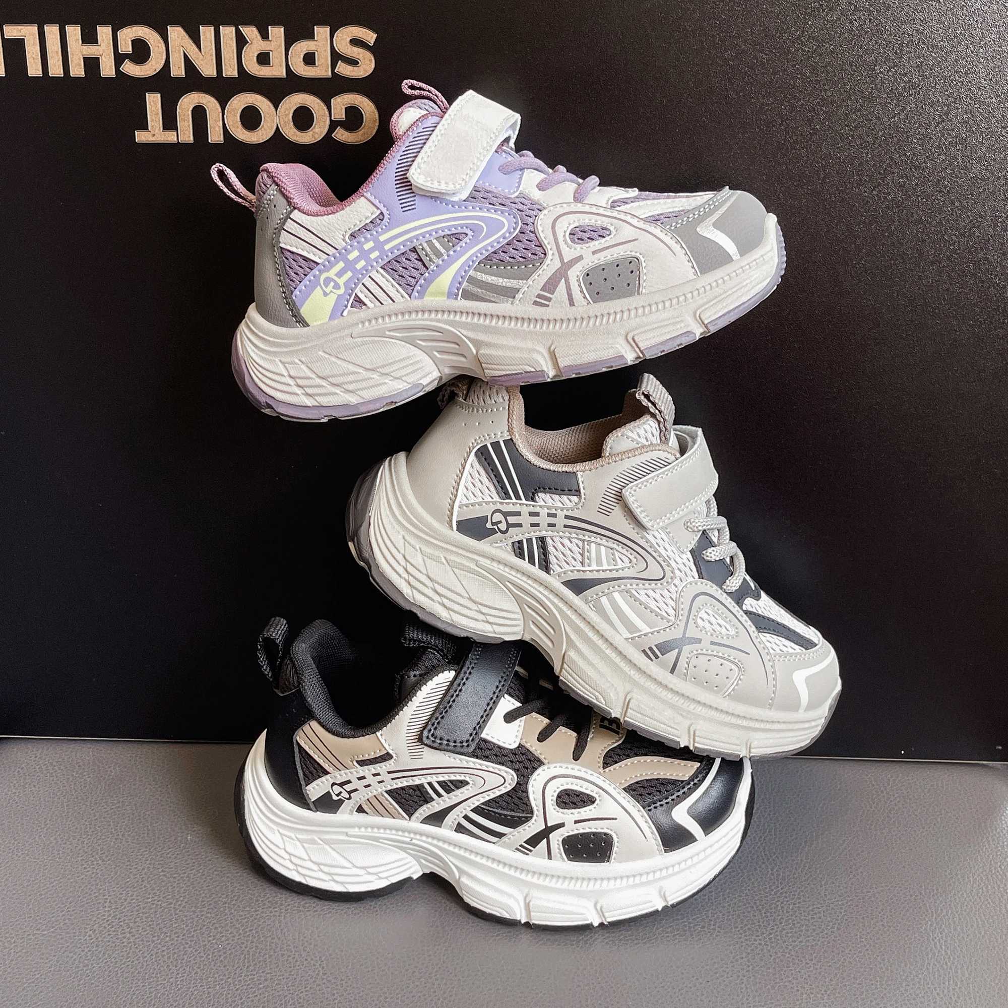 Childrens short and chubby sports shoes suitable for boys and girls casual shoes school fashion shoes W250407