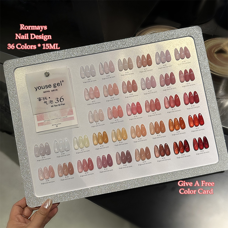 Rormays ice transparent nude gel polishing 36PCS mixed varnish jade grease semi permanent pink ultraviolet LED salon base paint finish nail factory wh