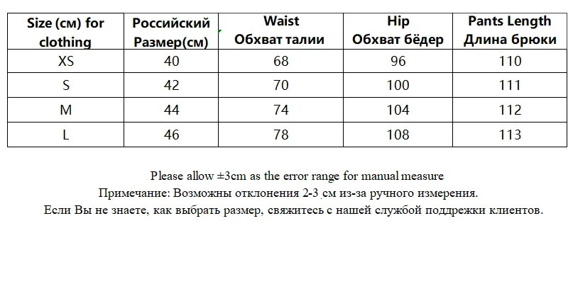 Aotvotee White Wide Leg Womens Jeans SpringSummer High Waist Casual Office Elegant Trouser 250407