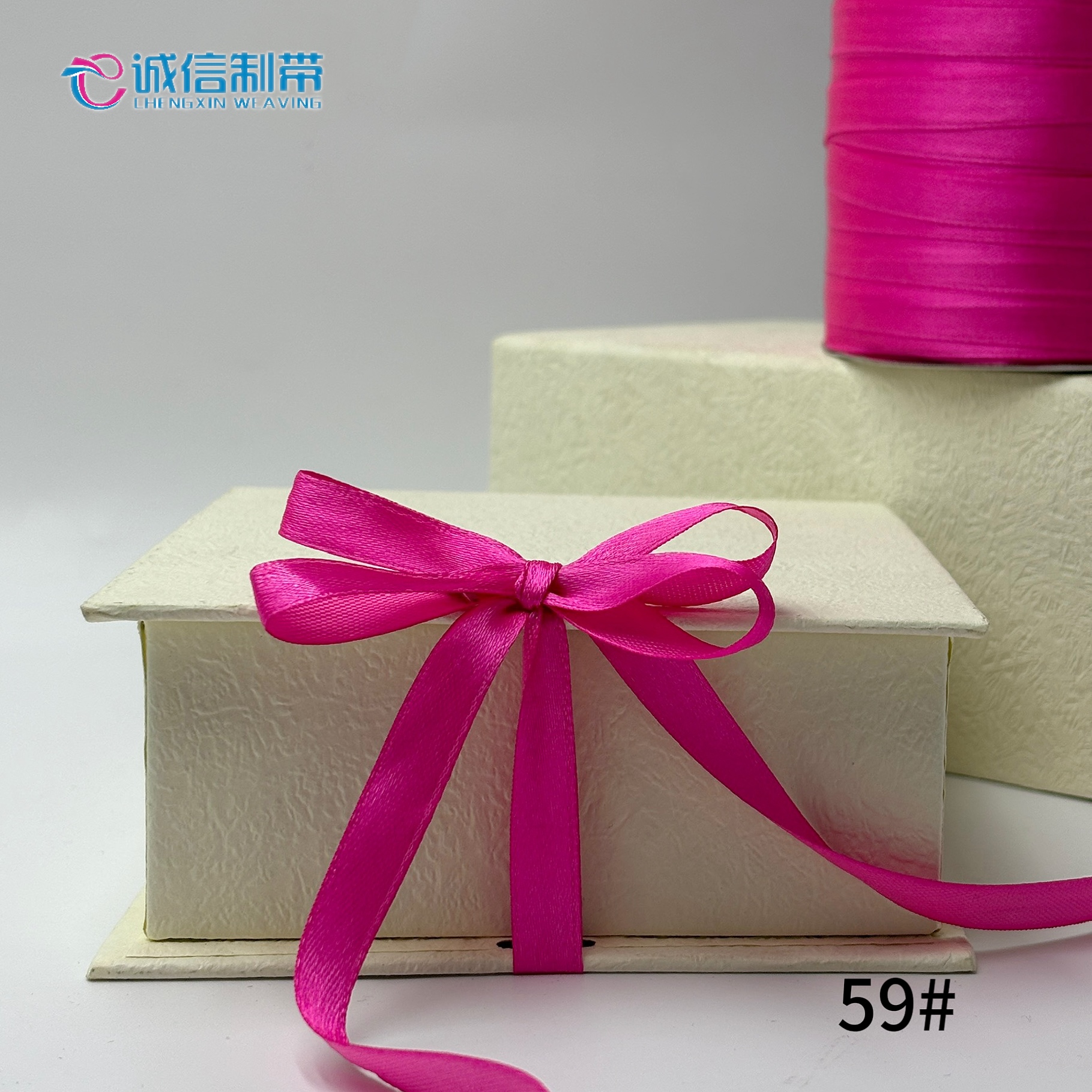 Durable 1cm Width Single-Side Shiny Satin Ribbon - 380 Yards Roll Ideal for Artistic Creations