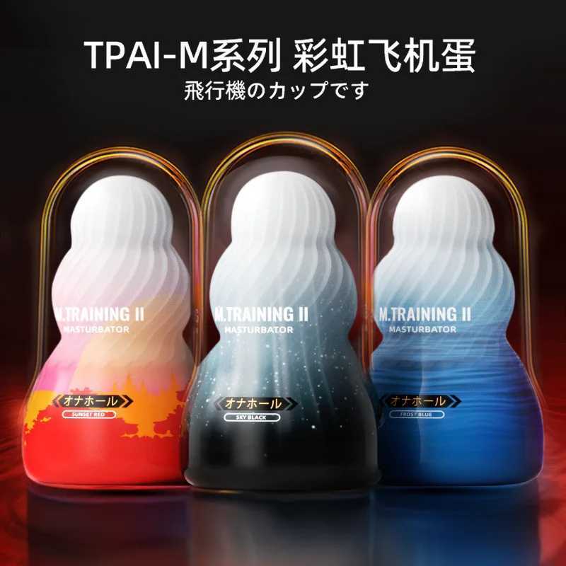 Male Masturbation Cup Soft Cat Sex Toy Transparent Vagina Adult Endurance Exercise Adult Provides Vacuum Pocket Cup for MenXJ250408