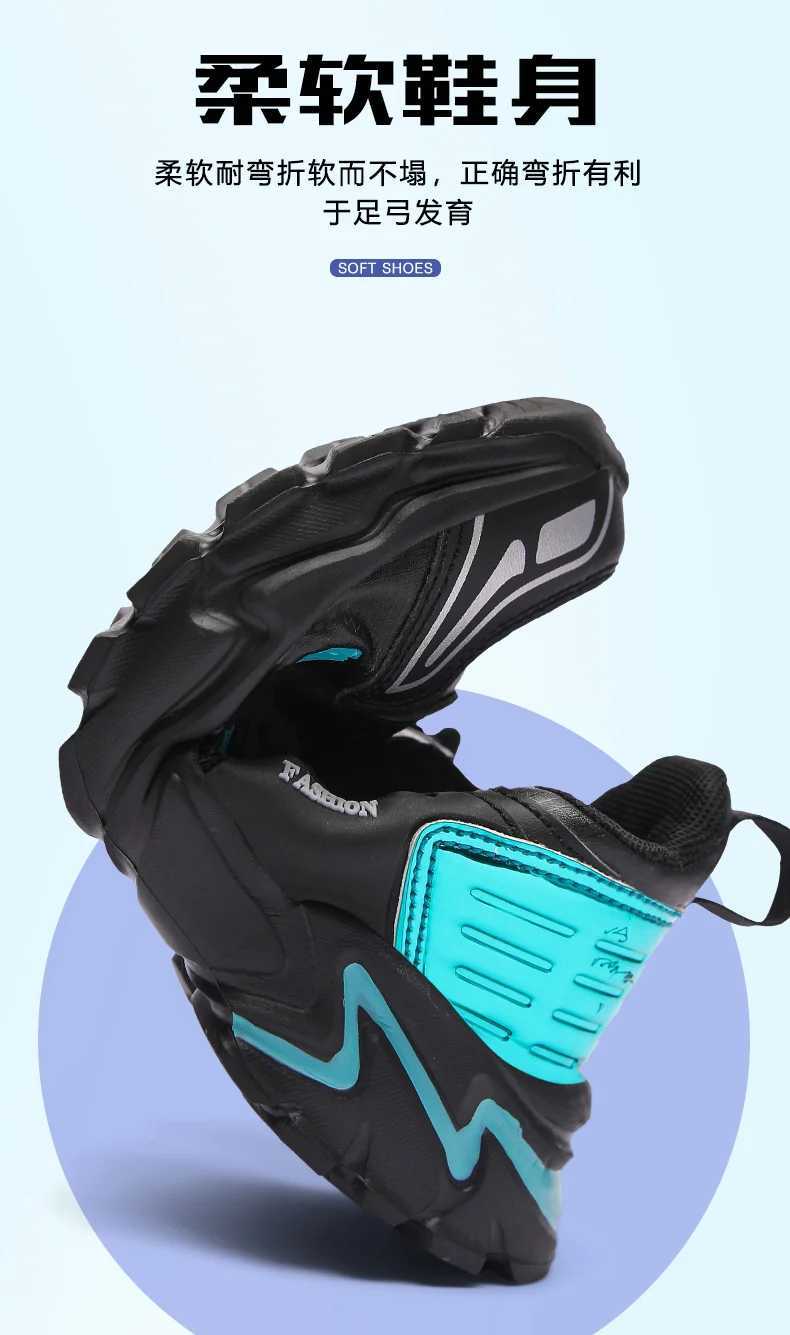 Mens spring and autumn seasons breathable sports casual youth fashion mens shoes sports shoes W250407