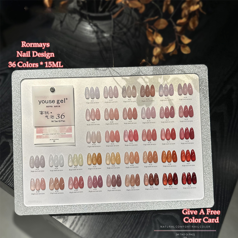 Rormays ice transparent nude gel polishing 36PCS mixed varnish jade grease semi permanent pink ultraviolet LED salon base paint finish nail factory wh
