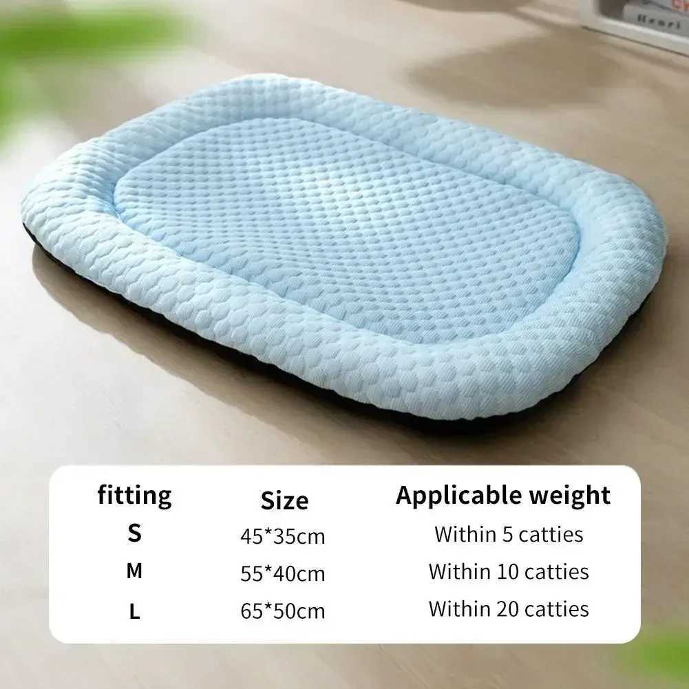 Summer dog bed cat pad small dog sleep nest suitable for small medium large dog and cat ice cool pad pet bed cat bed Y250407