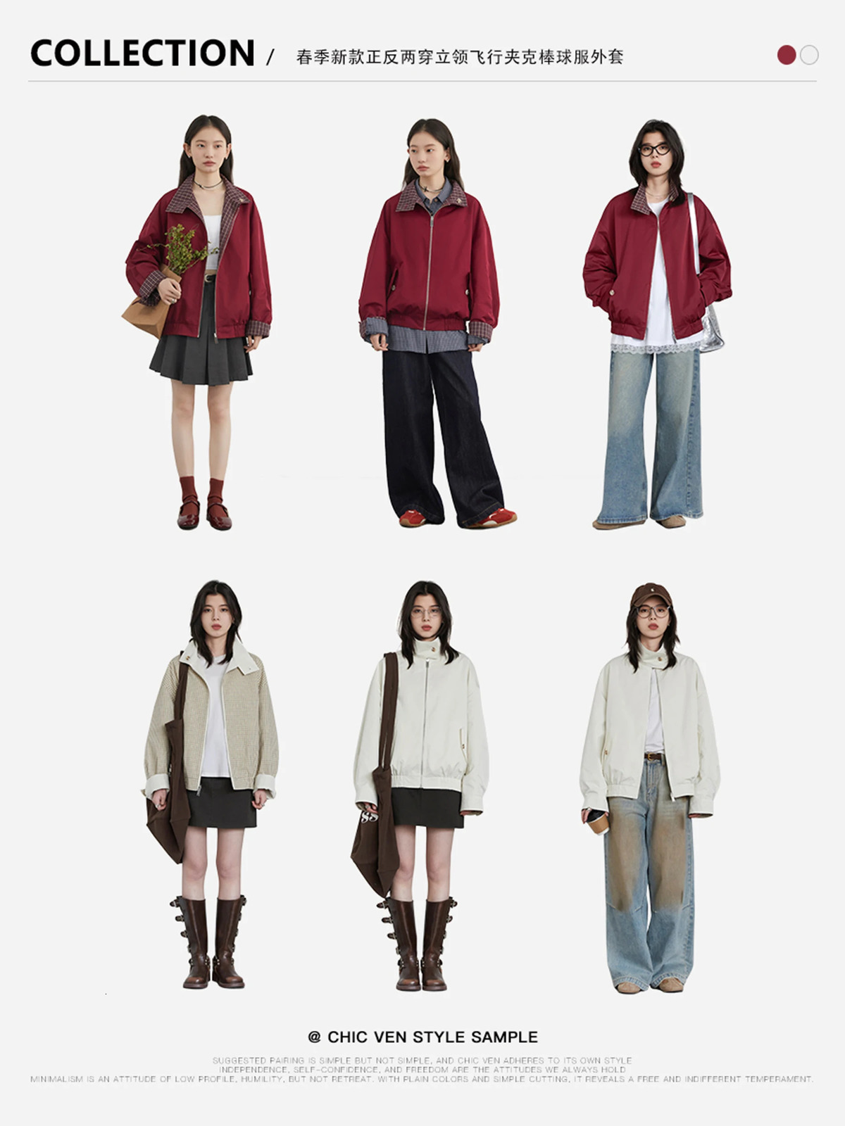 CHIC VEN womens casual reversible stand up collar workwear outerwear Spring and Autumn 250407