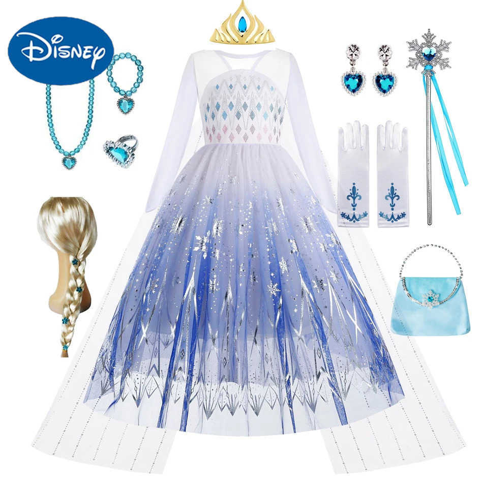 Disney Girl Elsa costume childrens Halloween role-playing white princess dress childrens birthday party costume decoration X250408