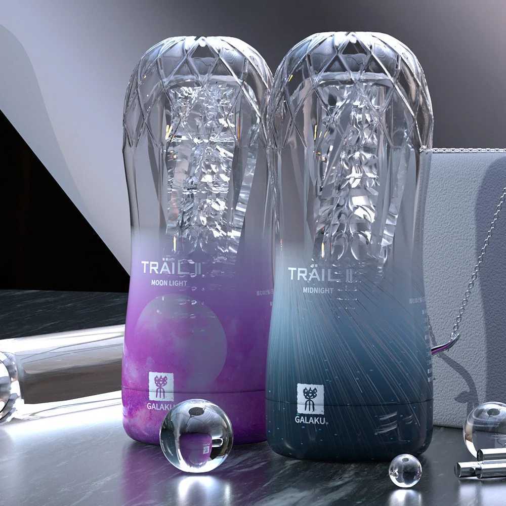 Reusable Vacuum Sex Cup Soft Cat Transparent Vagina Sexy Pocket Male Masturbation Cup Endurance Sports ToyW250408