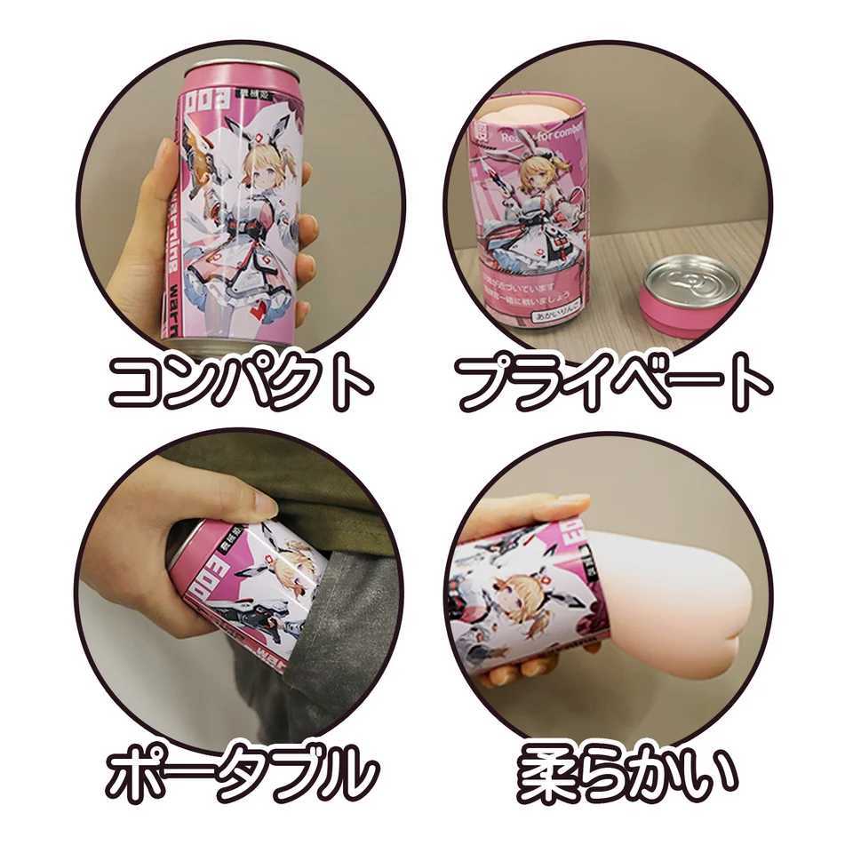 Adult Male Masturbator Soft Gene Sex Toy Silicone Vaginal Endurance Training Sex Toy Vacuum Pocket Cup Game Character SurroundingXJ250408