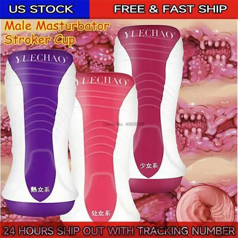 Pocket Pussy Realistic Vagina for Men Anal Male Masturbator Reusable Vacuum Bag Masturbation MachineXJ250408