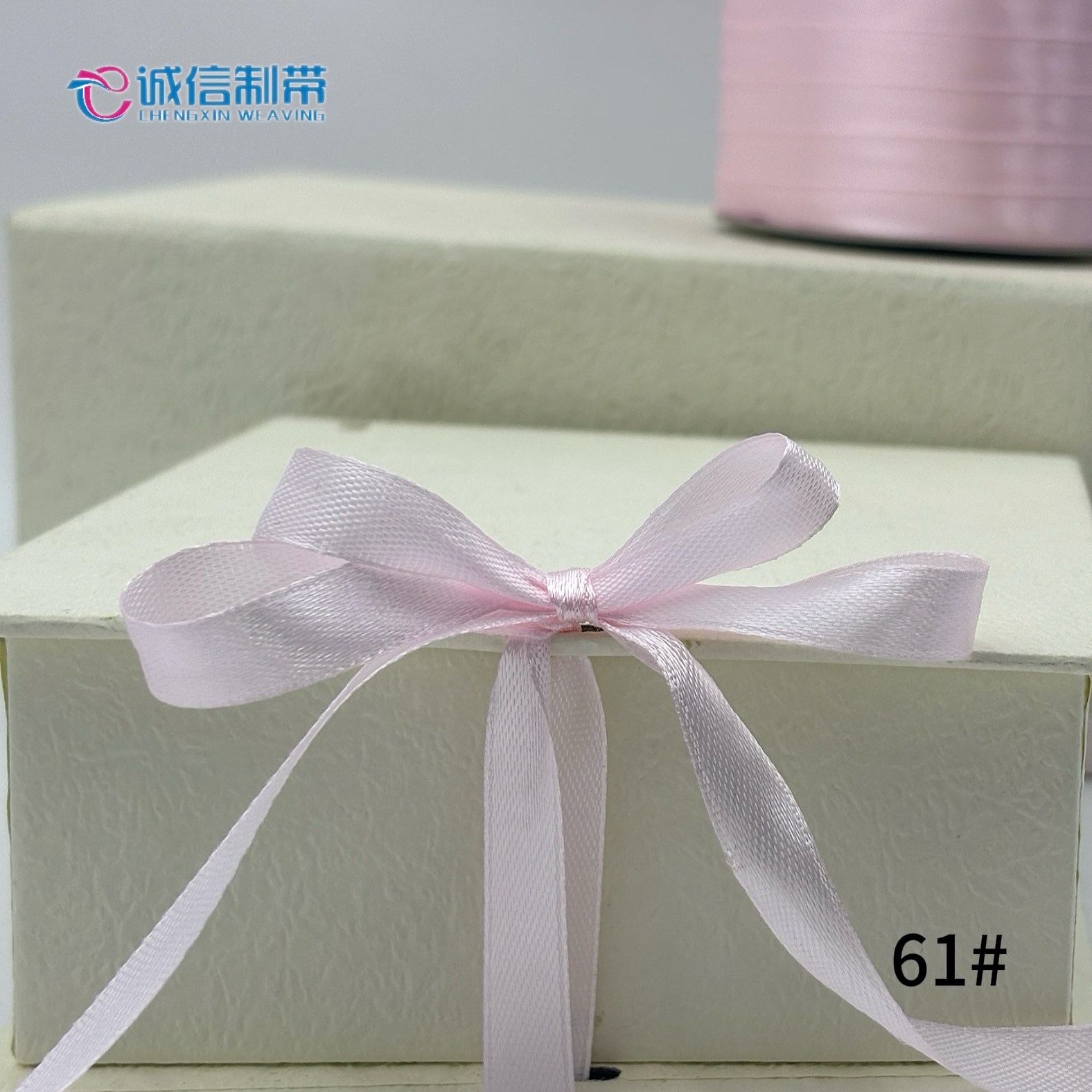 Durable 1cm Width Single-Side Shiny Satin Ribbon - 380 Yards Roll Ideal for Artistic Creations