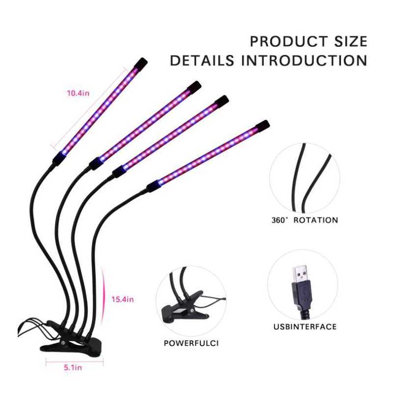 45W 5-head LED growth light full spectrum plant light USB clip on growth light for indoor plant seed flower tent box Fitolampy Z250407