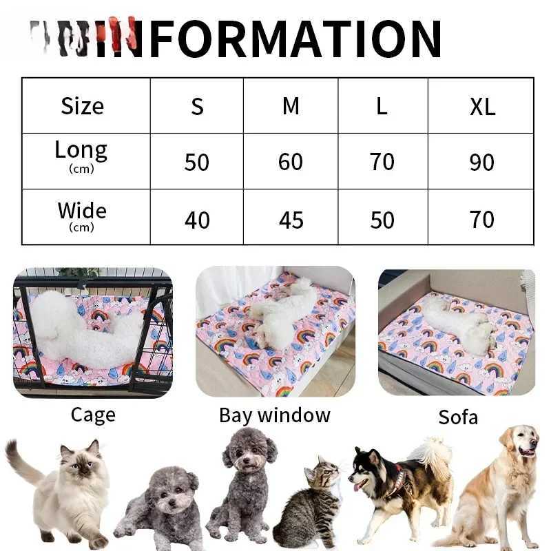 Pet urine pad washable pet diaper pad reusable pad dog urine pad washable dog training pad all season pet pad cover Y250407