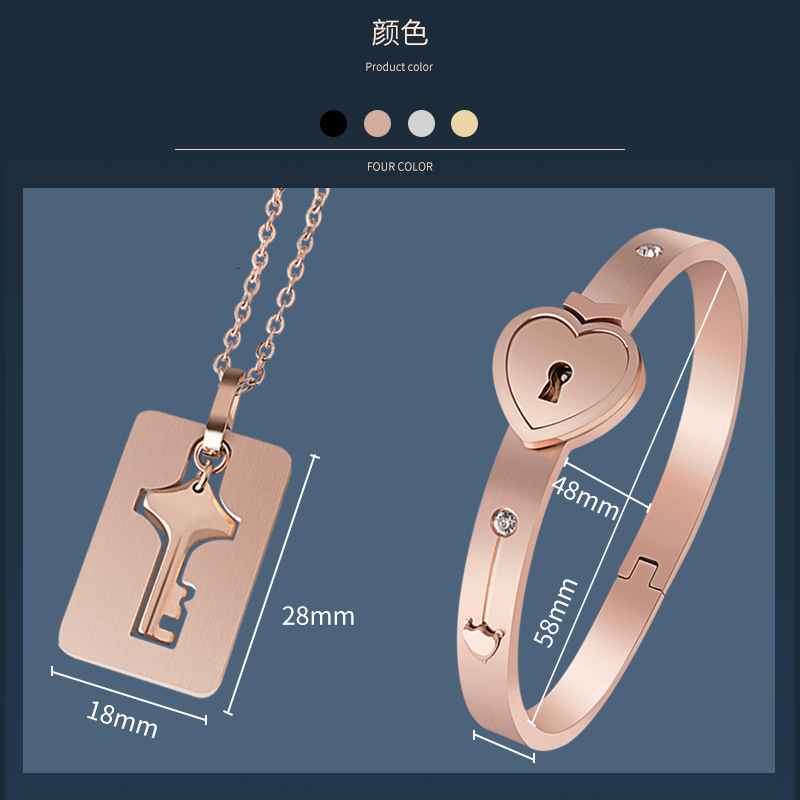 Titanium steel couple bracelet, concentric safety lock, niche high-end feeg bracelet with key