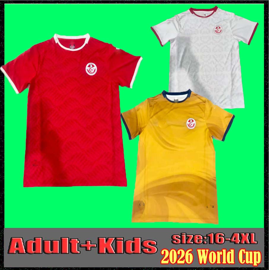 2026 Tunisia national football team Soccer Jerseys HANNIBAL MSAKNI 26-27 Africa Cup Esperance Sportive de Tunis Y.BELAILI home away 3rd Uniforms Football Shirts