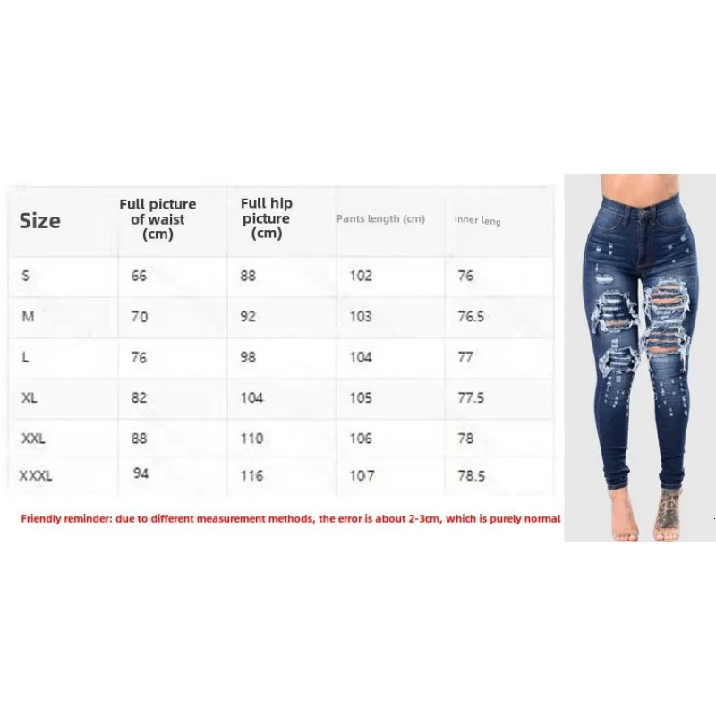 Womens High Waist Tear off Jeans Tight Black Pocket Elastic Slimming Pants 250407