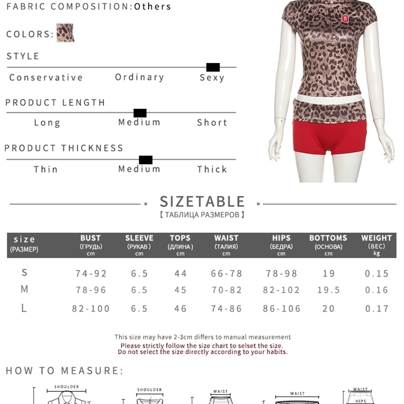 Weird Puss Leopard Print Women 2 Piece Set Tracksuit Sexy Shorts Sleeve Crop TopsShorts Stretch Matching Outfits 250407