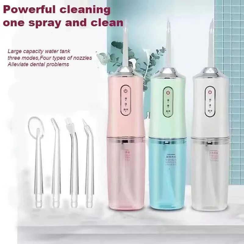 Portable 220ml USB dental irrigator sonic electric dental scale - an oral hygiene tool for calculus stains and tartar removal M250408