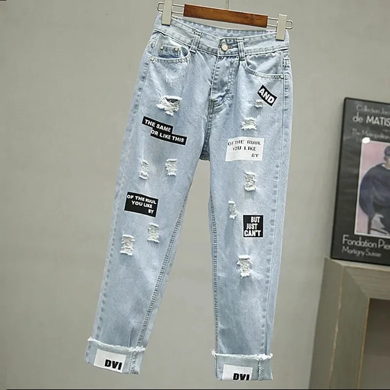 Women Elegant V-Neck Stripe Office Lady Suit Lantern Sleeve Bow Belt Trend Slim Casual Chiffon Shirt Top And Korean Ripped Jeans 250408