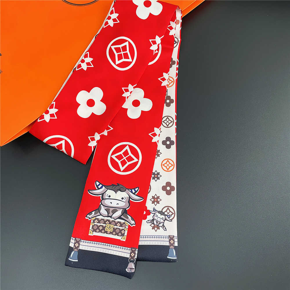 Spring And Summer N… - image