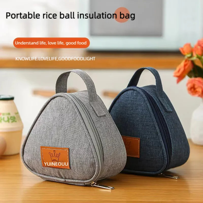 Mini Triangular Insulation Bag Aluminum Foil Thermal Cooler Lunch Tote Student Rice Ball Bag Lunch Box Bento Lunch Carry Bags 250408