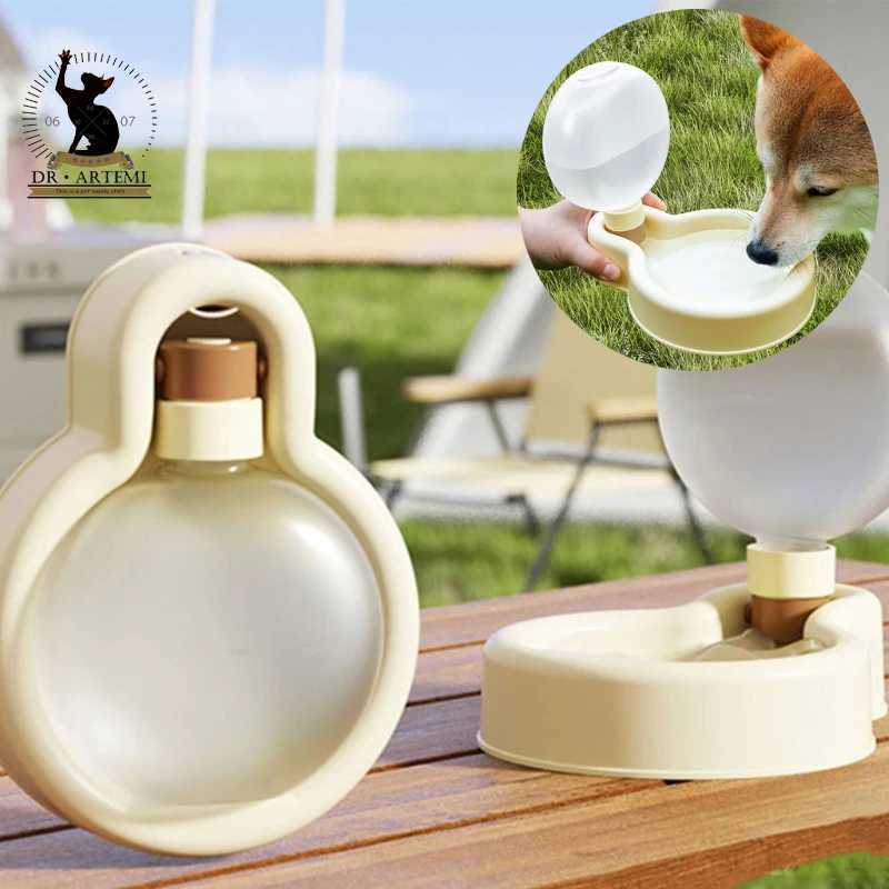 free shipping Portable pet dispenser bottle for travel distributor small dog water cup Y250407