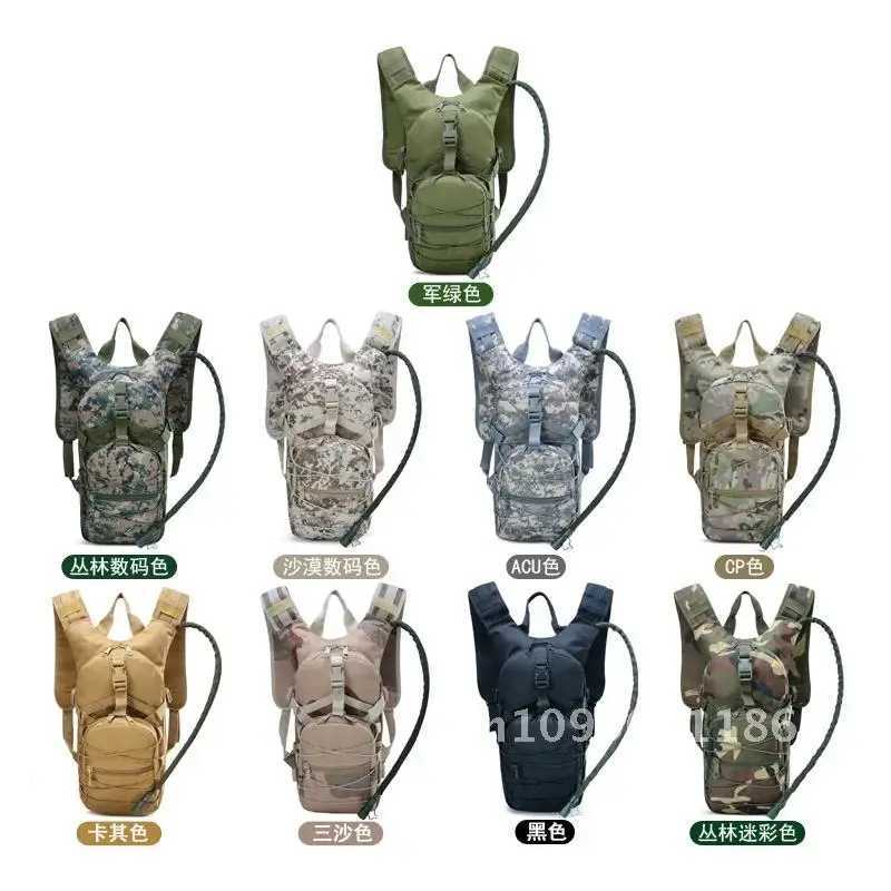 18L Lightweight Tactical Backpack Water Bag Camel Survival Backpack Hiking Hydration Pouch Rucksack Camping Bicycle DaypackC250407