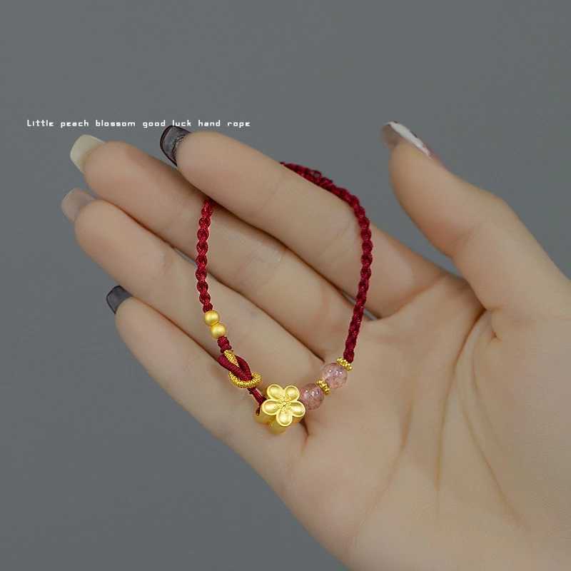 Lucky Peach Bloss Transfer Bead Bracelet for Wen Men Handmade Braided Rope Adjustable Bracelet Couple Jewelry GiftsC250408