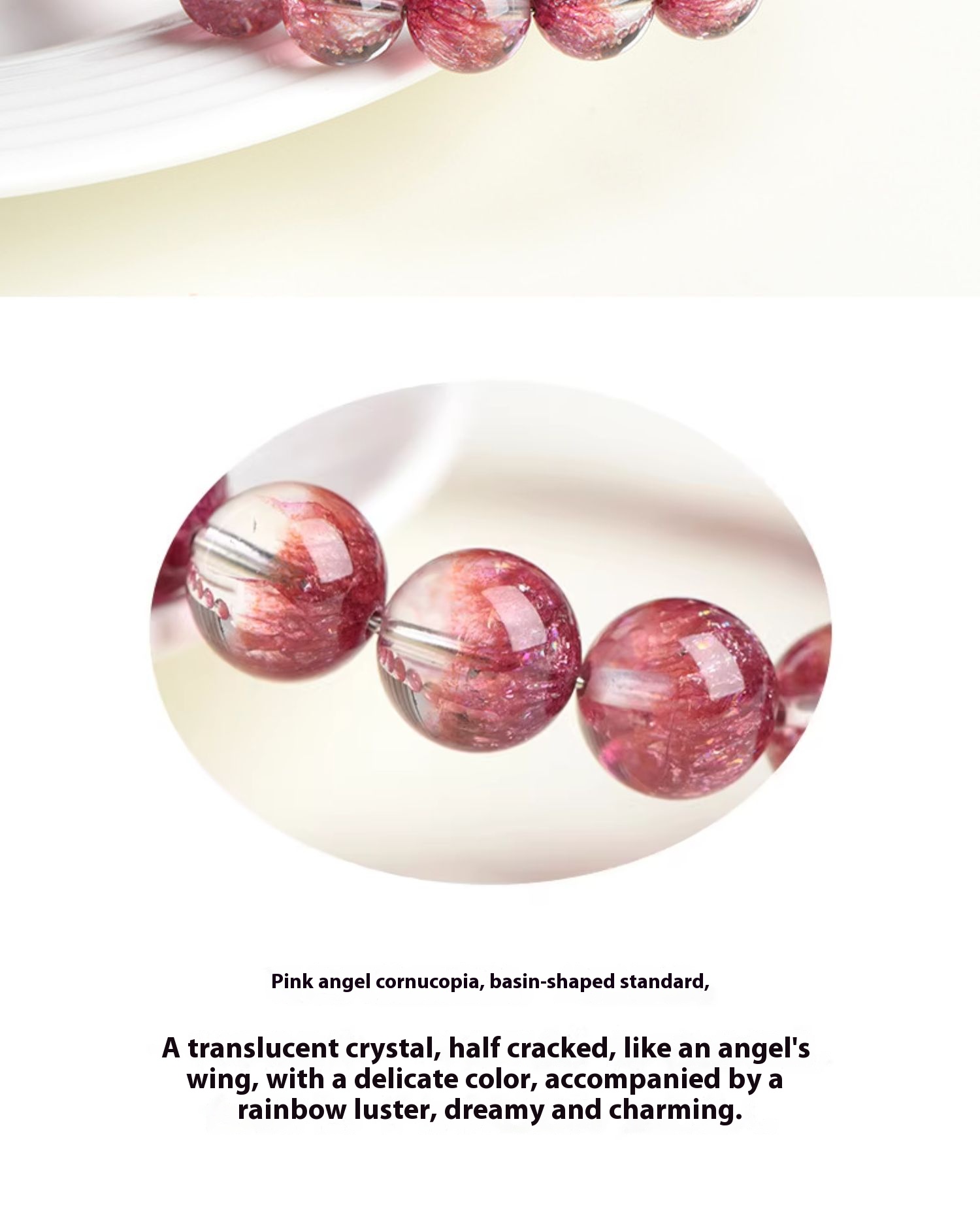 Natural Super Seven Blackcurrant Gathering Crystal Bracelet