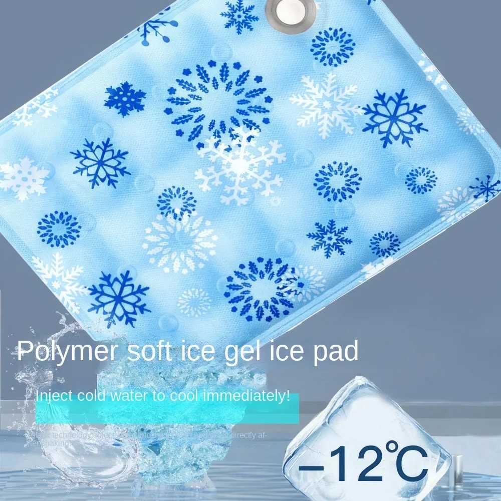 Dog house summer cooling nest pet ice pad upgrade pet ice pad anti tear and bite sleep pad cooling pad dog pad Y250407