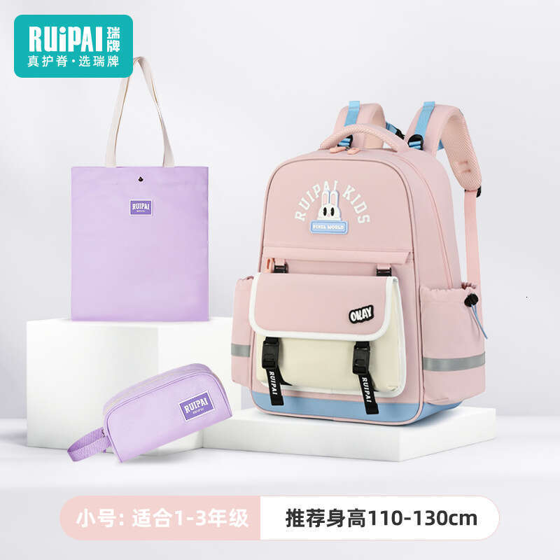 Ruipai Children's Backpack with Ridge Protection Super Light Burden Reduction for Primary School Students and Boys in Grades 3-6