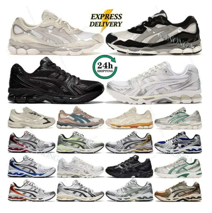 Designer Men Women Running Shoes Graphite Oyster Cream Solar Power Oatmeal Pure Sier White Orange Mens Brand Fashion Trainer Sneakers 36-45