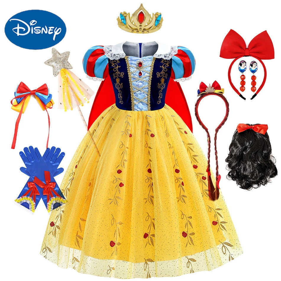 Disney Girls snow-white dress childrens luxurious embroidered dress and cape childrens classic princess dress costume Halloween role-playing costume X