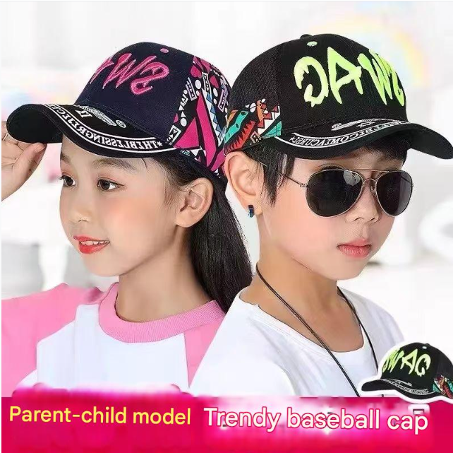 Summer student children's baseball cap sun protection cap boys and girls spring and autumn fashion sun hat