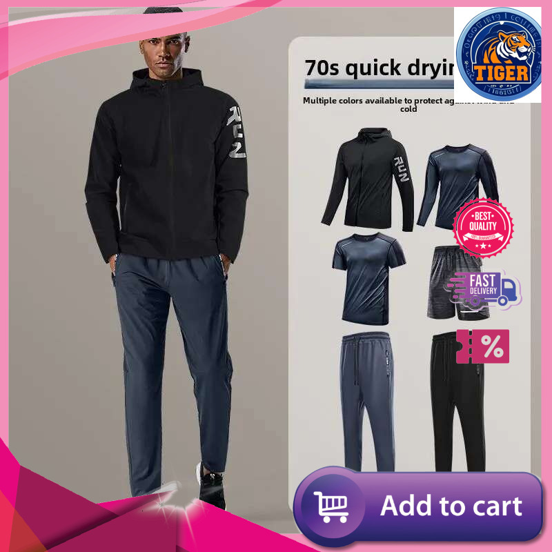 Ddmytiger Ddmytiger China Domestic Pcs Sports Suit Men S Quick Dry Loose Fit Clothing For Morning Runs Gym Workouts Outdoor Training Mens Sweatsuits S