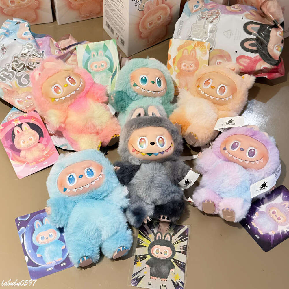 High qulity Labubu doll V3 V2 V1 lovely doll with box Kawaii Figure Face doll clothes Doll Keychain Decor Gift Keychain