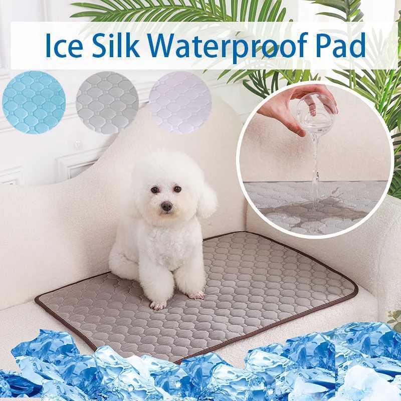 Dog cooling pad summer pet cooling bed sofa waterproof urine pad used for small medium and large dogs cats ice pads blankets Y250407