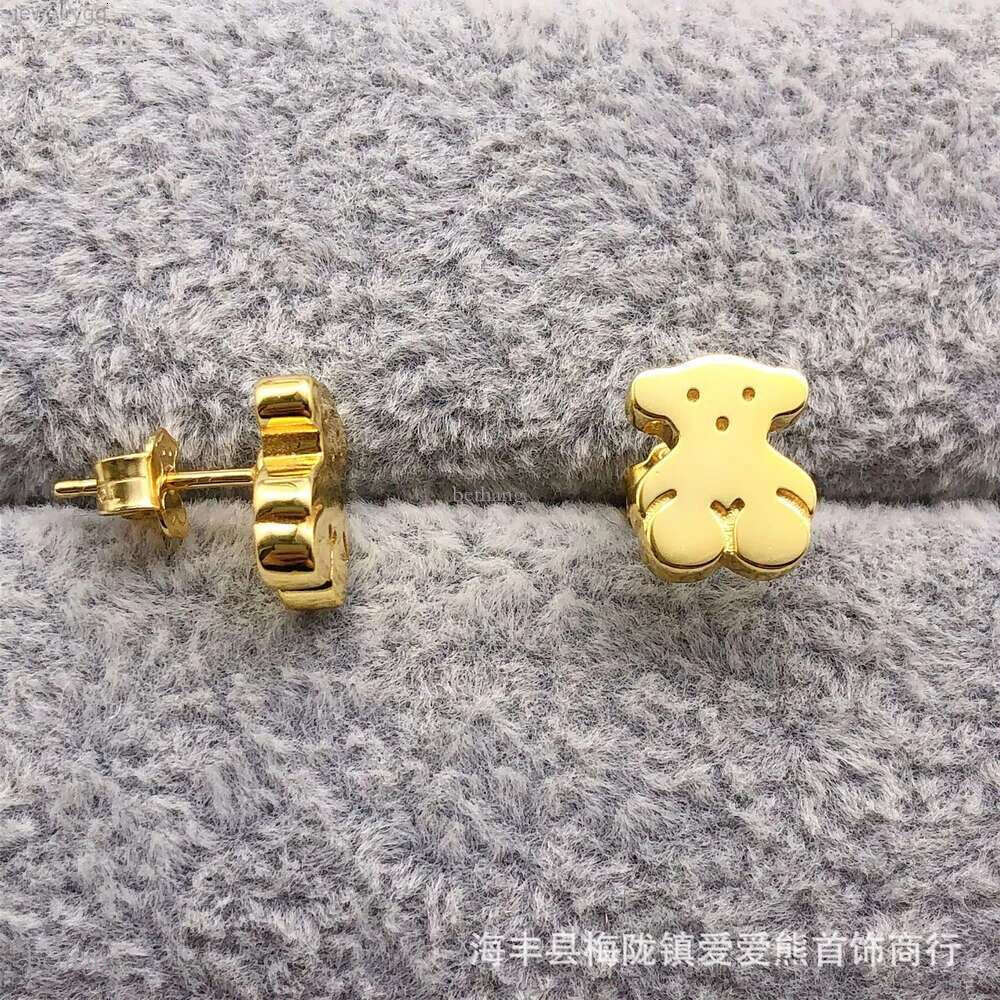 Designer Touss Jewelry Peach Silk Bear 925 Silver Ear Studs Smooth and Minimalist Instagram Sweet and Cute Ear Studs Spain