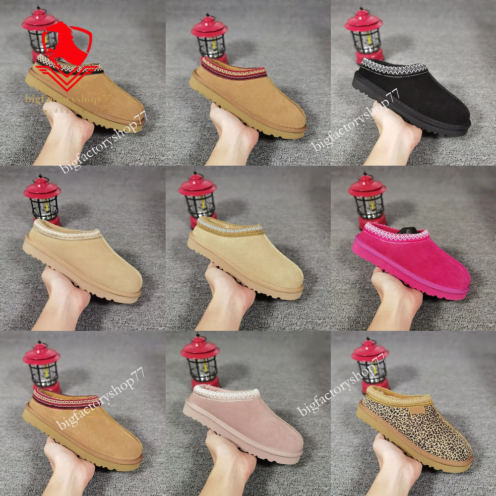 2025 ugglybootwomen sslippers tasman australia Tasman Slippers Tazz Classic Ultra Mini Platform Boots Disquette Fluff Yeah Funkette Black Chestnut Sand Mustard