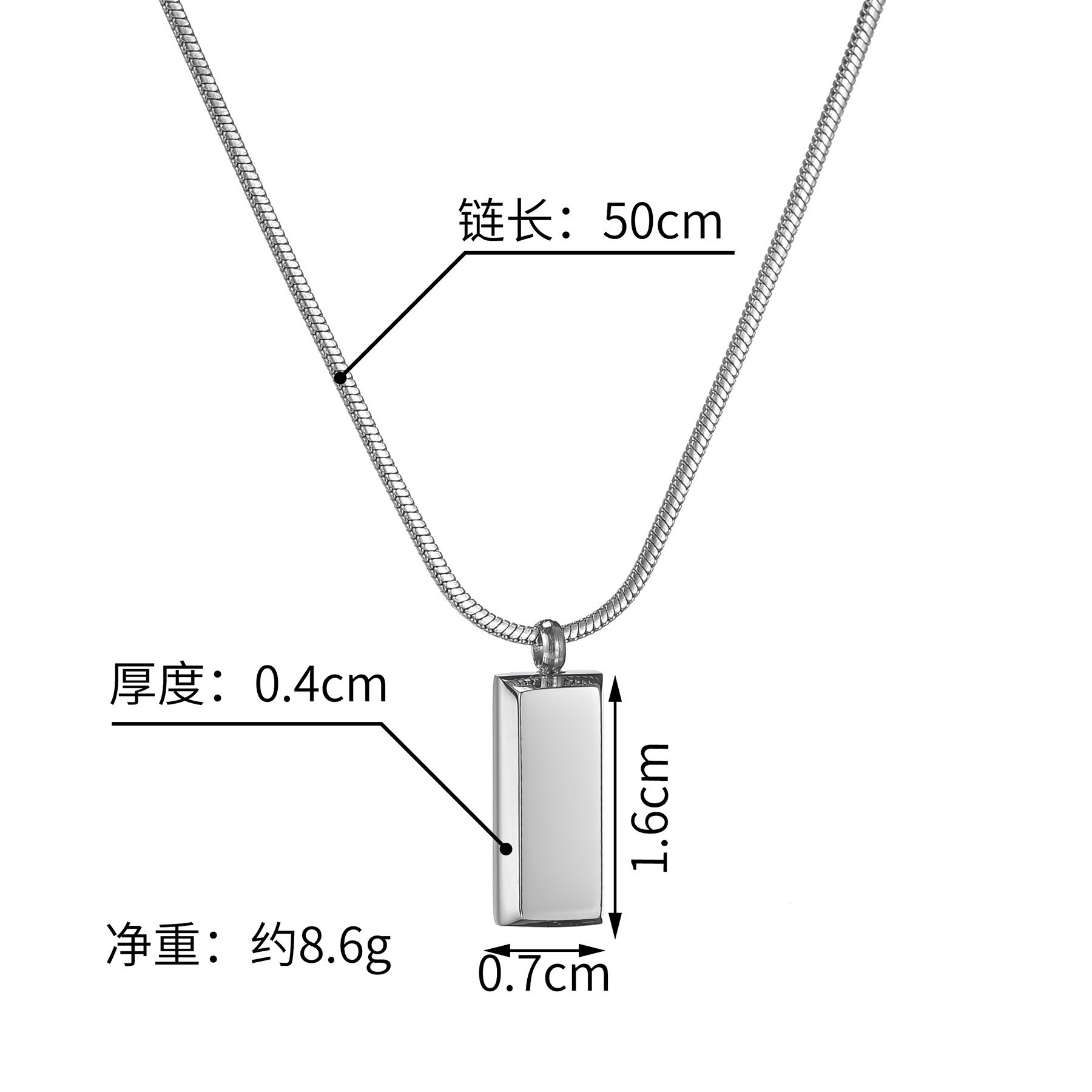 Transport small sier brick pendant snake bone chain light high-end simple exquisite titanium steel necklace