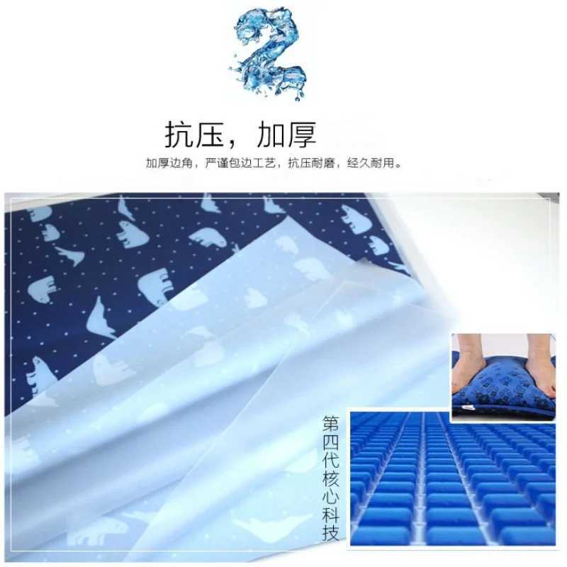 Summer thickened cooling ice pad - waterproof cooling office chair cushion Y250407