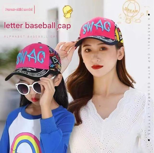 Summer student children's baseball cap sun protection cap boys and girls spring and autumn fashion sun hat