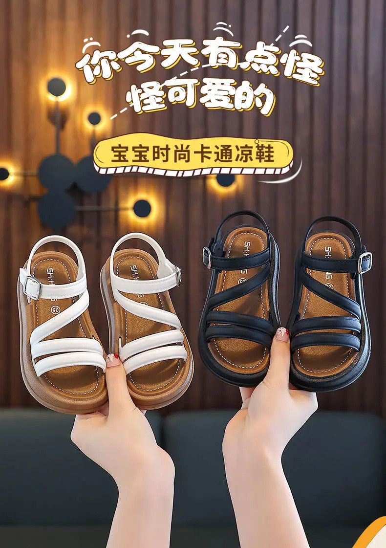 Childrens and girls sandals with exposed toes summer fashionable Korean version princess Western style sandals 250407