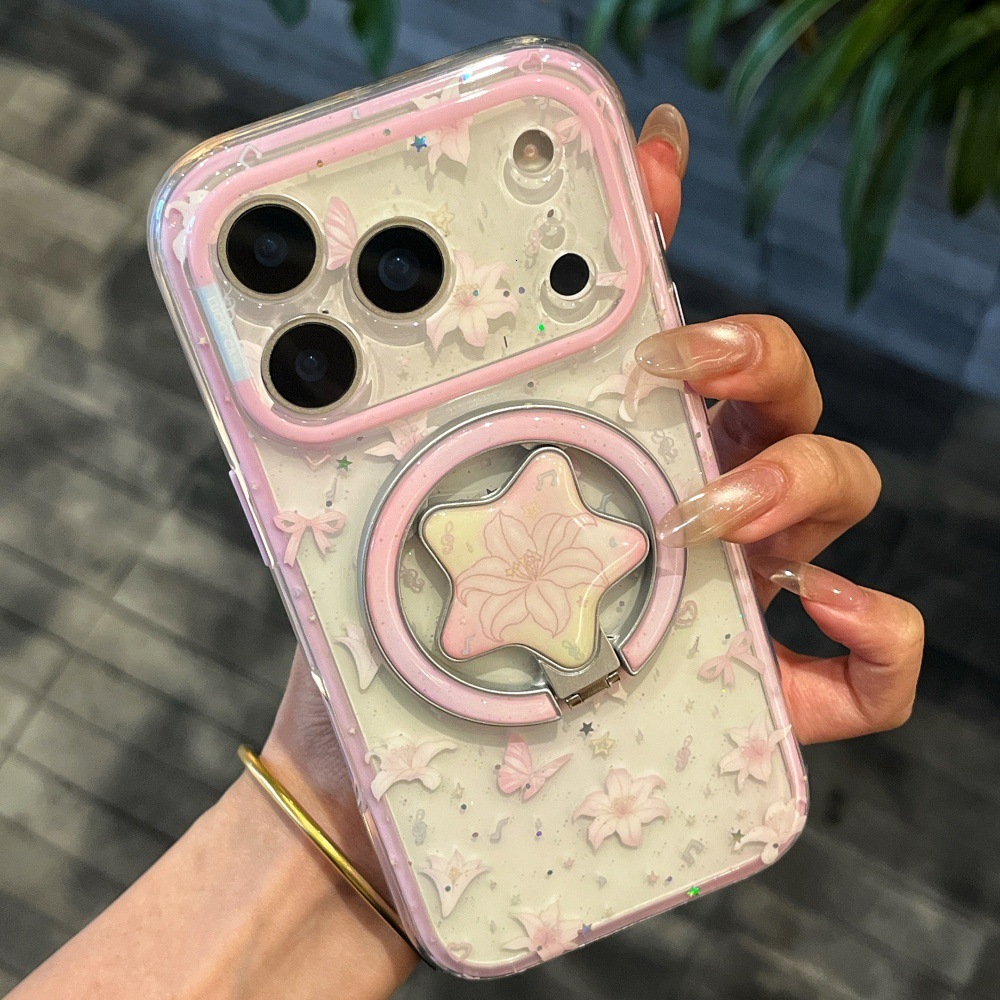 Magnetic Flower Five-pointed Star Stand Phone Case Compatible With iphone 17/16 Pro Max 2-in-1 Cartoon 15/14 Pro Shockproof