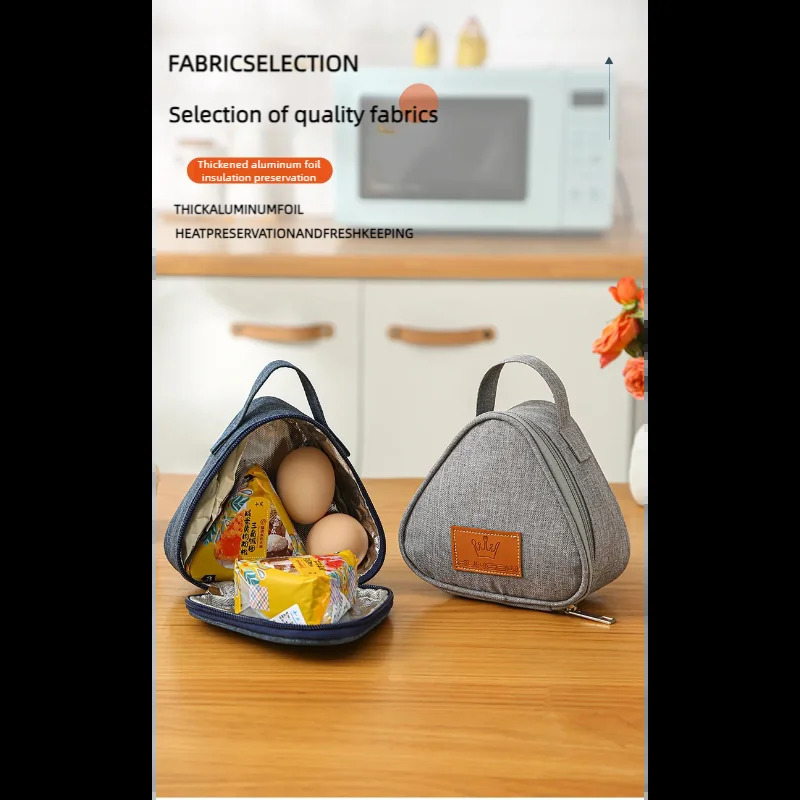Mini Triangular Insulation Bag Aluminum Foil Thermal Cooler Lunch Tote Student Rice Ball Bag Lunch Box Bento Lunch Carry Bags 250408