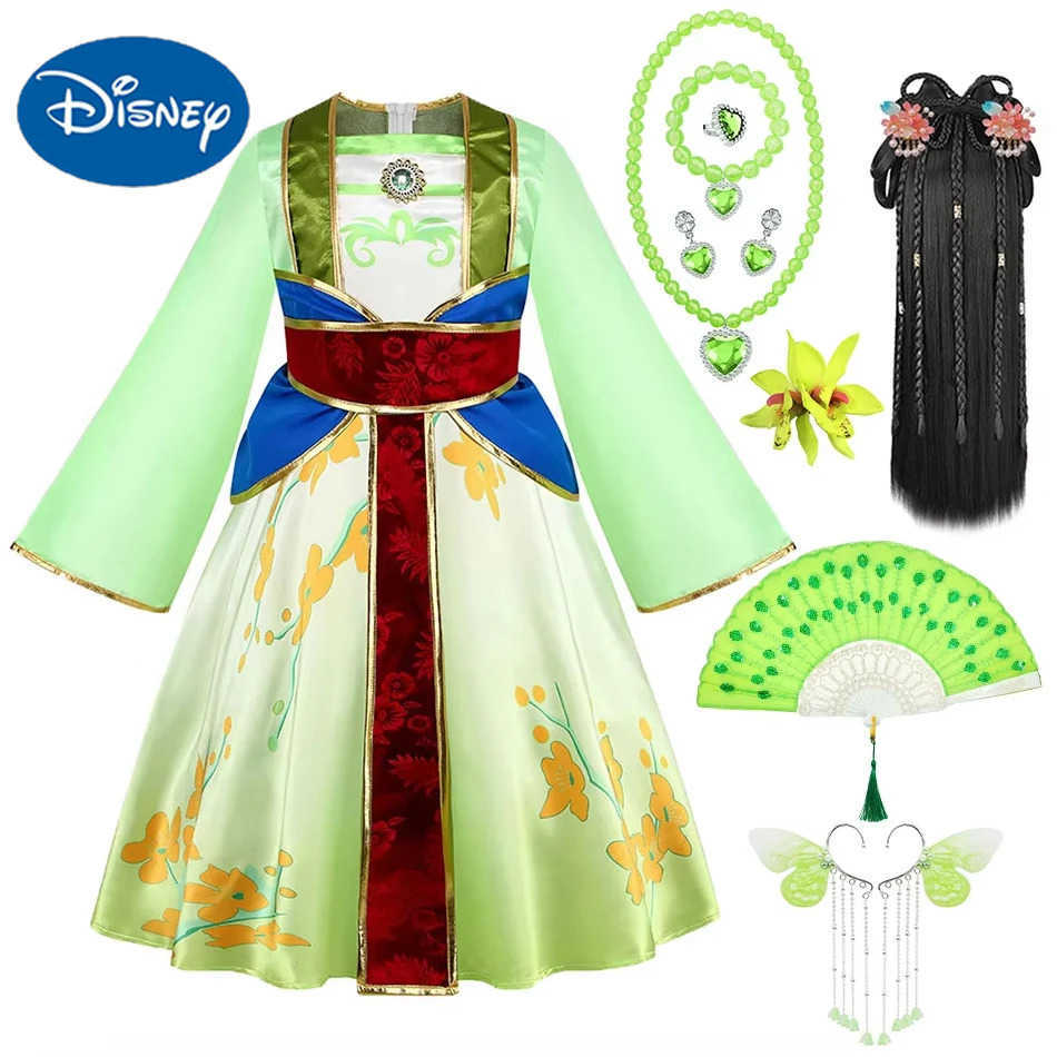 Disney Childrens Mulan Role Playing Princess Dress Girl Chinese Style Hanfu Traditional Clothing Childrens Birthday Carnival Party Fairy Clothing X250