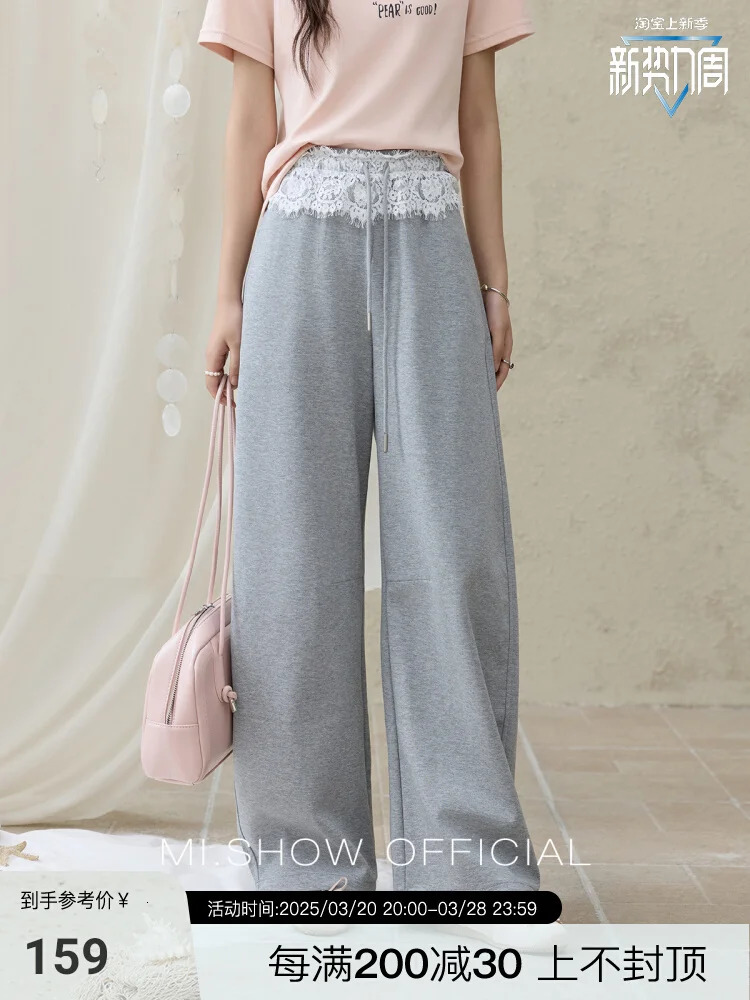 MISHOW grey casual summer pants for women lace brushed straight wide leg womens fashion ultrathin MXE31K0916 250407