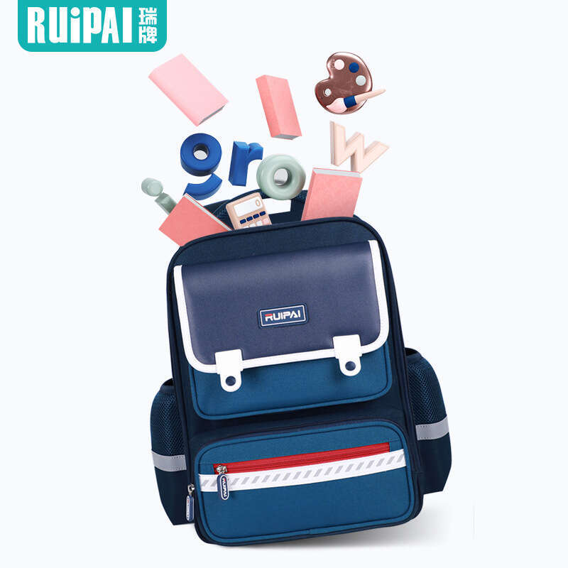 Rui brand children' boy girl in grade one, two, three, to ix, pinal protection and weight reduction, large capacity backpack for elementary chool