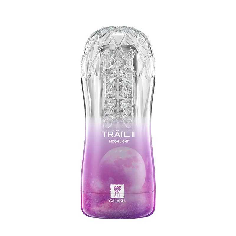 Reusable Vacuum Sex Cup Soft Cat Transparent Vagina Sexy Pocket Male Masturbation Cup Endurance Sports ToyW250408