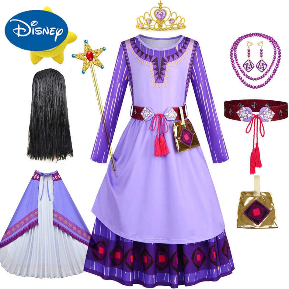 Disney Asha childrens clothing girl role-playing carnival Christmas and Halloween girl makeup stage performance birthday party costumes X250408