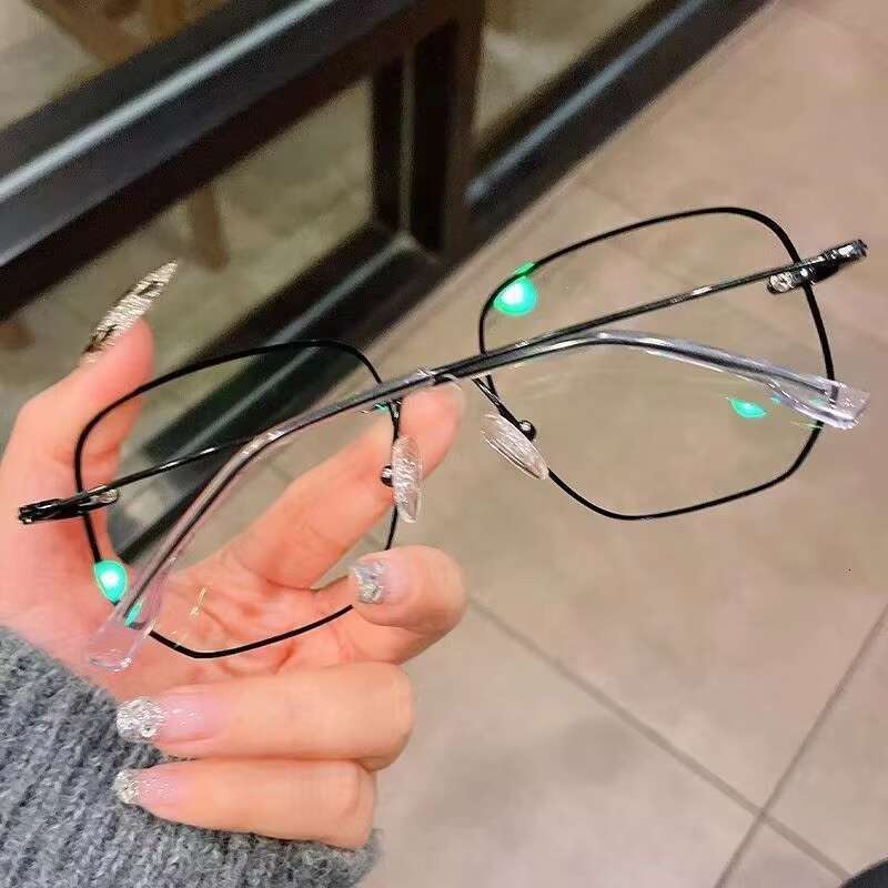 New HD Anti-Blue Light Frameless Reading Portable Presbyc Glasses